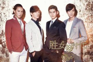 Những phim “nóng” nhất màn ảnh Hoa 2013 Những phim “nóng” nhất màn ảnh Hoa 2013