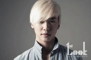 'Ngất ngây' vì loạt hình ảnh thời bé của sao Kpop 'Ngất ngây' vì loạt hình ảnh thời bé của sao Kpop