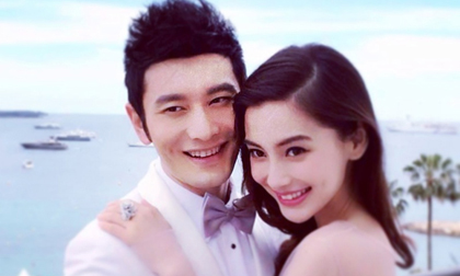 Lộ ảnh cưới của Huỳnh Hiểu Minh và Angela Baby