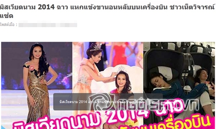 Báo chí Thái Lan xôn xao với dáng ngủ của Hoa hậu Kỳ Duyên