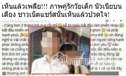 Chuyện 'vợ chồng' con nít 10X hot trên báo Thái Lan