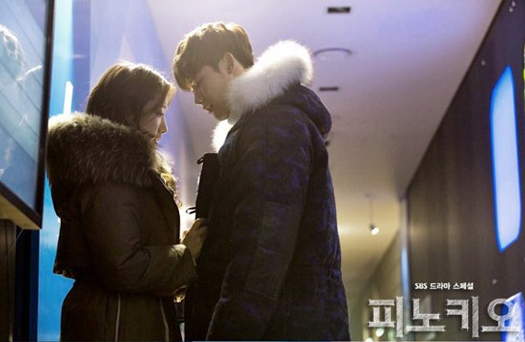 Park Shin Hye và Lee Jong Suk bị phanh phui ảnh hẹn hò 6