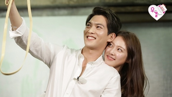 Cặp đôi màn ảnh Hàn khiến fan mong chờ 'nên duyên' nhất 0