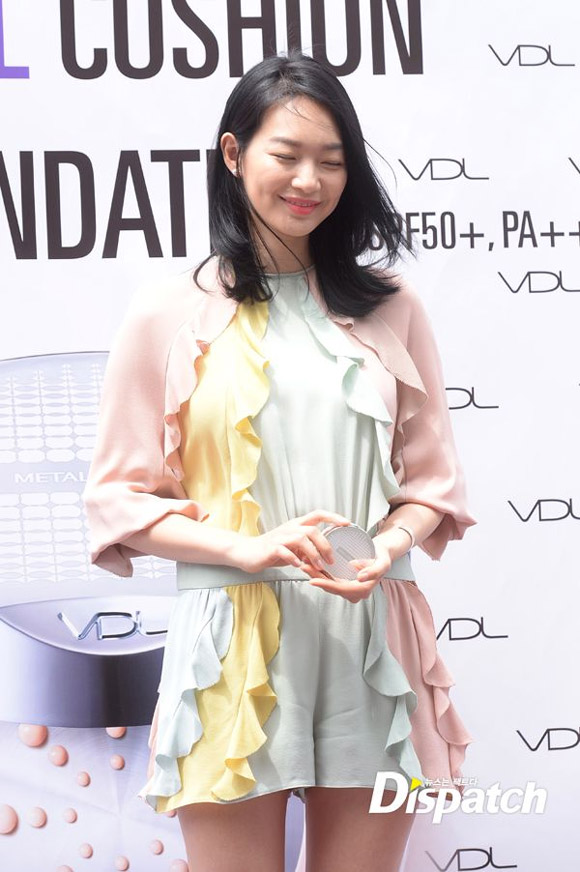 Shin Min Ah mặc diêm dúa tại sự kiện 4