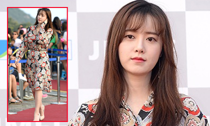 'Nàng Cỏ' Goo Hye Sun trẻ đẹp khó tin ở tuổi 31