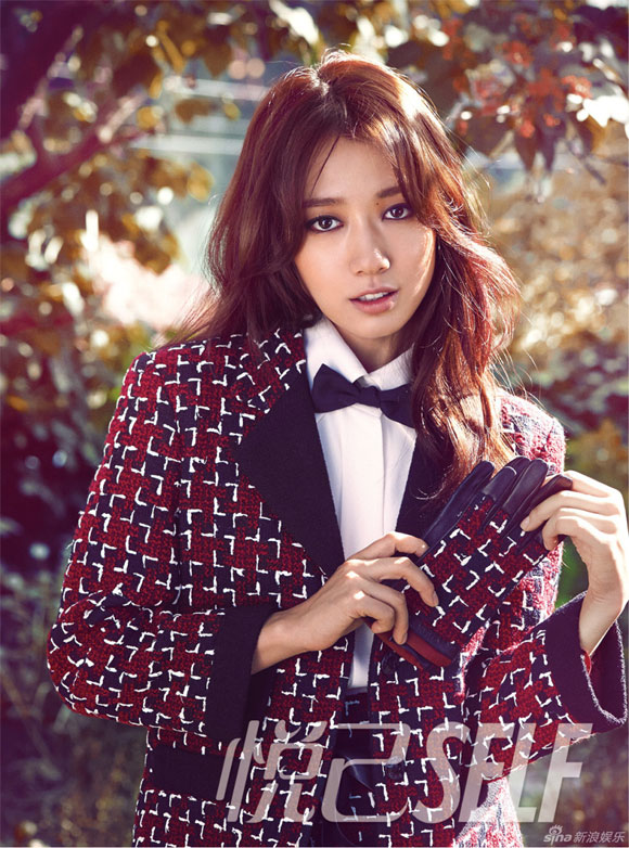park-shin-hye-2-ngoisao.vn.jpg