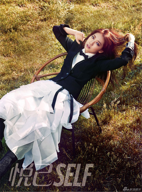 park-shin-hye-3-ngoisao.vn.jpg
