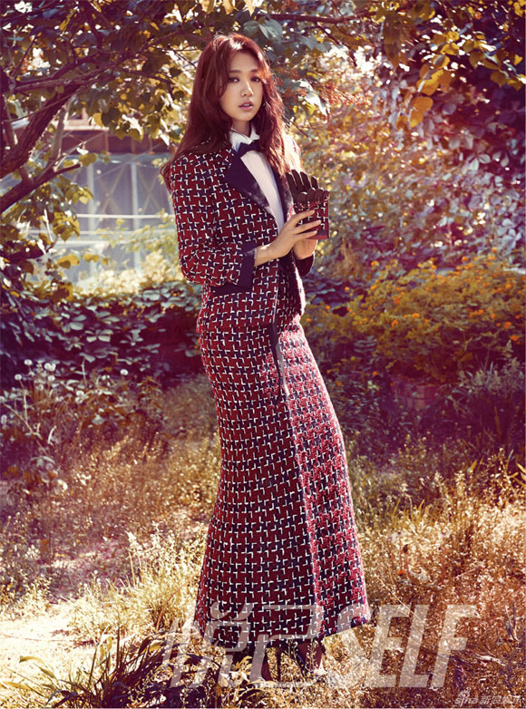 park-shin-hye-5-ngoisao.vn.jpg