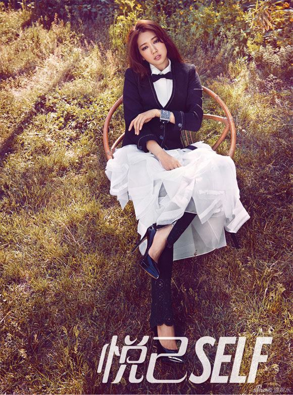park-shin-hye-8-ngoisao.vn.jpg