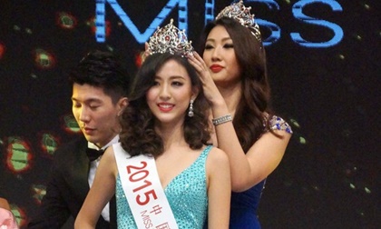 Hoa hậu Hoàn vũ Trung Quốc 2015 có nhan sắc nhạt nhòa