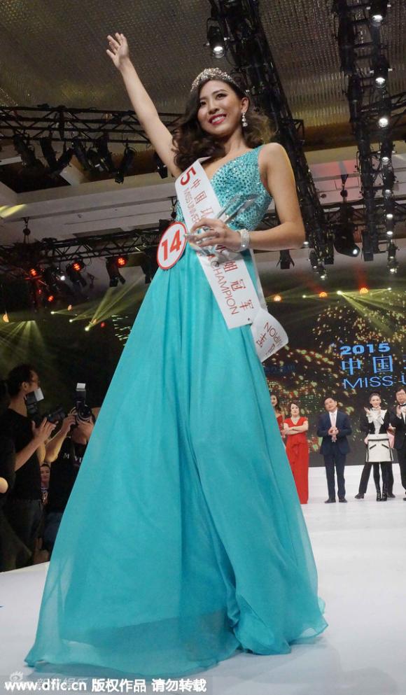 Hoa hậu Hoàn vũ Trung Quốc 2015 nhạt nhòa 0