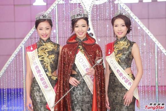Cận cảnh nhan sắc tân Hoa hậu Hồng Kông 2015 0