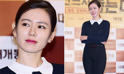 Chiếc quần làm xấu mặt 'ngọc nữ' Son Ye Jin tại sự kiện