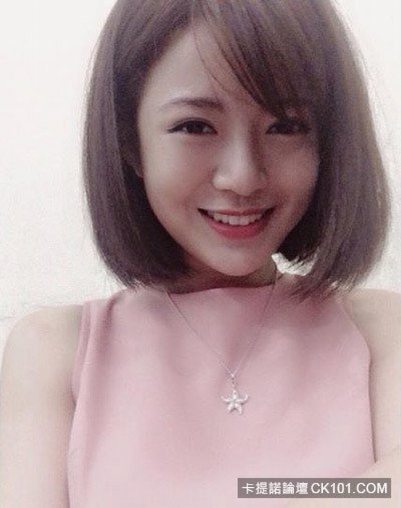 Hotgirl Tú Linh được báo Thái khen ngợi sau nghi án lộ 'ảnh nóng' 6