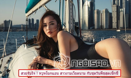 Top 5 Hoa hậu Việt Nam 2012 Vũ Ngọc Anh được báo Thái khen ngợi