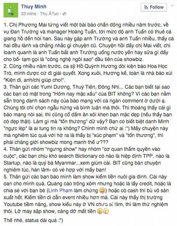 MC Thùy Minh 1