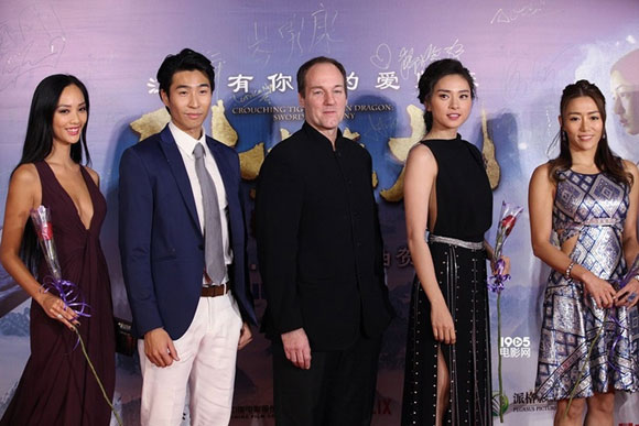 Ngô Thanh Vân cùng Chân Tử Đan ra mắt phim 'Ngọa hổ tàng long 2' 0