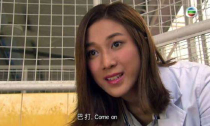 Sao nữ TVB bị chê tơi tả vì nói tiếng Anh quá nhiều