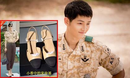 Song Joong Ki bị dùng hình ảnh để quảng cáo giày cao gót ở Trung Quốc