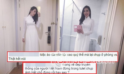 Thủy Tiên bị 'ném đá' vì chụp ảnh áo dài trong nhà vệ sinh