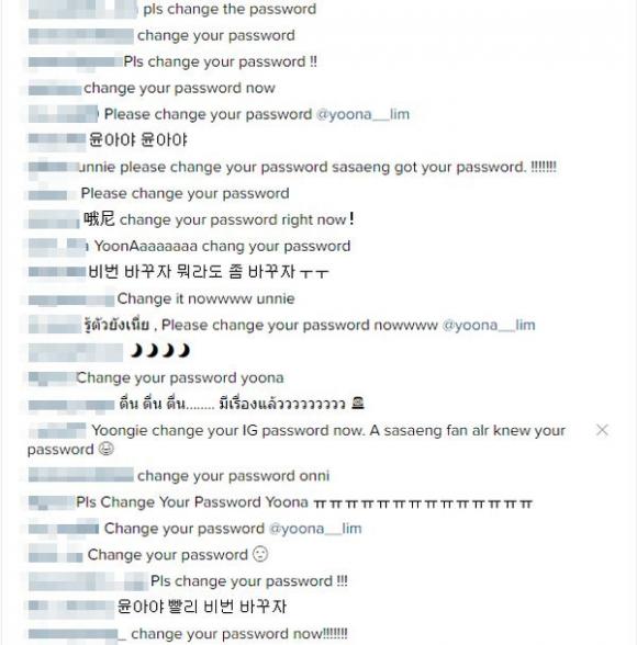 Fan cuồng gây náo loạn khi biết mật khẩu Instagram của Yoona 2