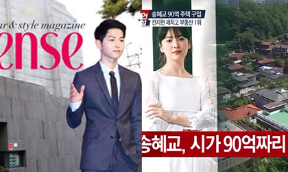 Song Hye Kyo - Song Joong Ki giàu có mức nào?