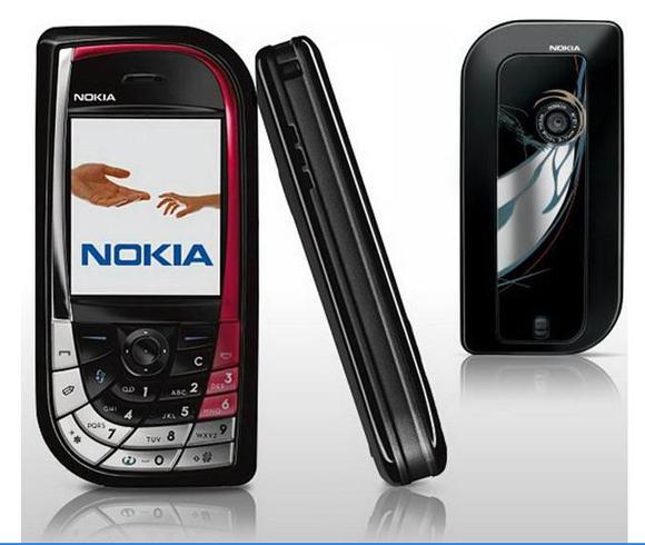 chiếc điện thoại Nokia  7