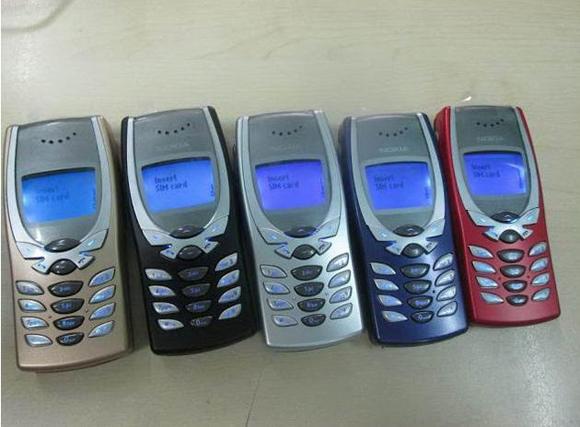 chiếc điện thoại Nokia  2
