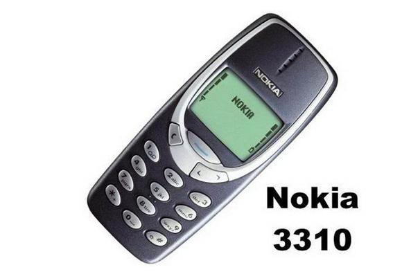 chiếc điện thoại Nokia  1
