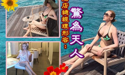 'Thảm họa thẩm mỹ' Tiết Chỉ Luân mặc bikini khoe dáng ở tuổi 53