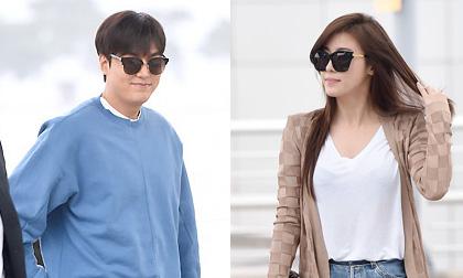 Lee Min Ho và Ha Ji Won ăn vận giản dị xuất hiện ở sân bay