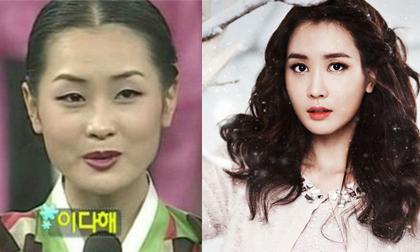 7 sao nữ Hàn lên đời nhan sắc vì 'đập mặt đi xây lại'