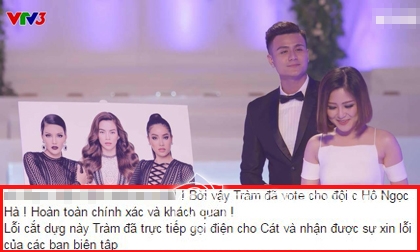 Hương Tràm kêu oan vì bị 'ném đá' khi làm giám khảo khách mời The Face