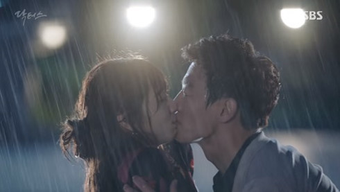 Park Shin Hye hôn  2