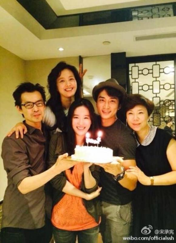 Song Seung Hun thực chất đã đến dự sinh nhật Lưu Diệc Phi? 3