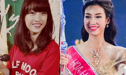 Tân Hoa hậu Việt Nam 2016 và BTC lên tiếng về nghi án chỉnh sửa răng