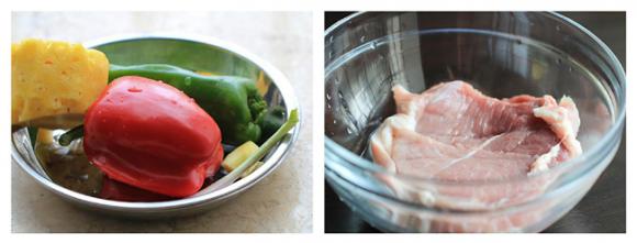Cách làm món thịt lợn xào rau củ chua ngọt  2