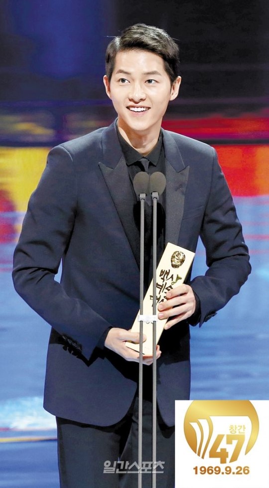 Song Joong Ki đứng đầu danh sách nhân vật quyền lực nhất showbiz Hàn 0
