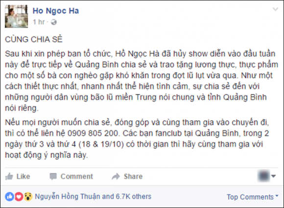 hồ ngọc hà