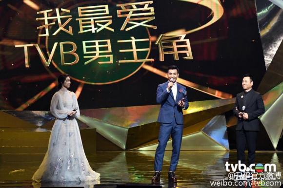 StarHub TVB Awards 2016 2