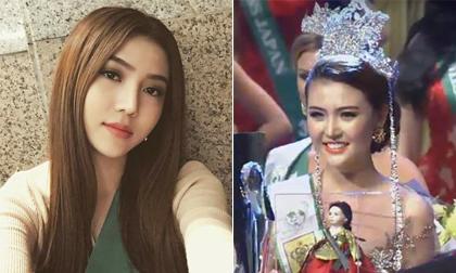 Tân Miss Global Beauty Queen 2016 - Ngọc Duyên là ai?
