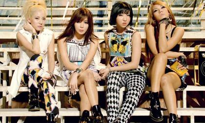 2NE1 chính thức tan rã