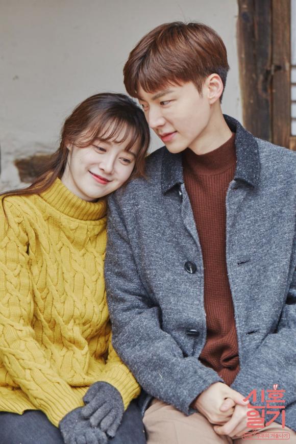 Mỉm cười khi ngắm loạt ảnh hạnh phúc của vợ chồng 'nàng Cỏ' Goo Hye Sun