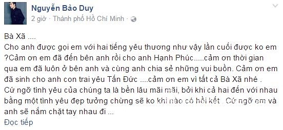 Bảo Duy xác nhận ly hôn với Phi Thanh Vân dù đã có con chung