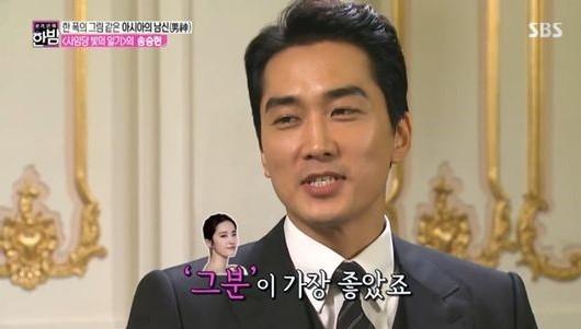 Song Seung Hun nói về hôn nhân với Lưu Diệc Phi và mơ ước làm cha