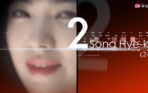 song-hye-kyo90-10