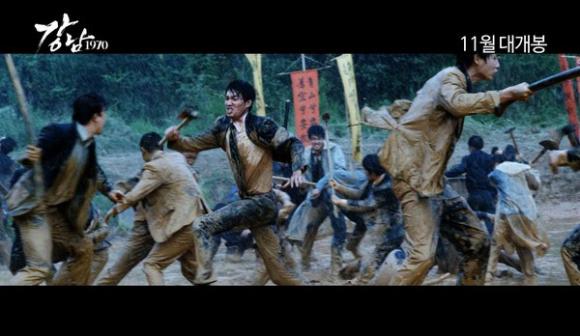 Sợ chưa đủ ‘hot’ phim của Lee Min Ho lùi ngày chiếu sang tận năm sau