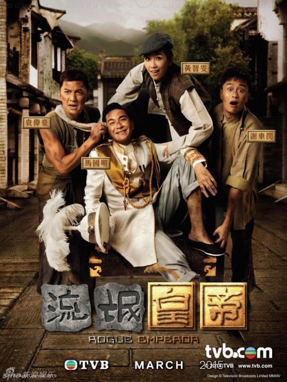  10 bộ phim TVB năm 2015 chưa ra mắt đã khiến fan thất vọng 