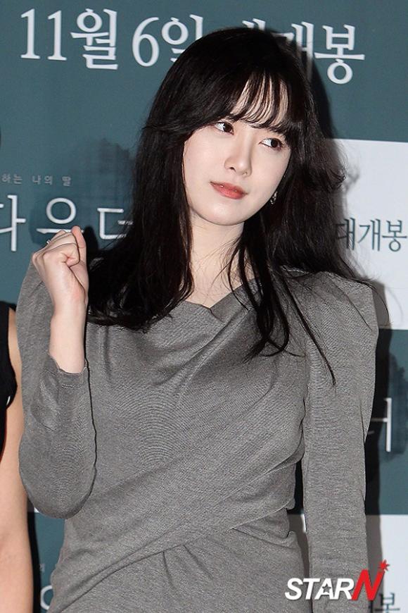 041114gohyesun3