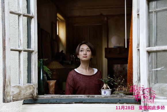 Phim mới của Châu Tấn tung trailer đốn tim khán giả